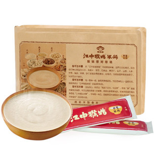 江中 猴姑 米稀 原味 450g*2箱