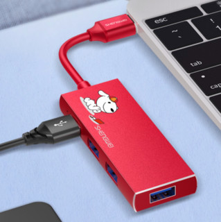 shengwei 胜为 HUB-604R USB3.0 4口集线器 中国红