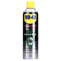 WD-40 轮毂清洗剂 450ml