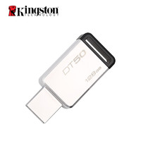 Kingston 金士顿 DT50 U盘 64gu盘 USB3.1