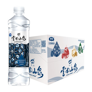 Nestlé 雀巢 云南山泉 饮用水 550ml*24瓶