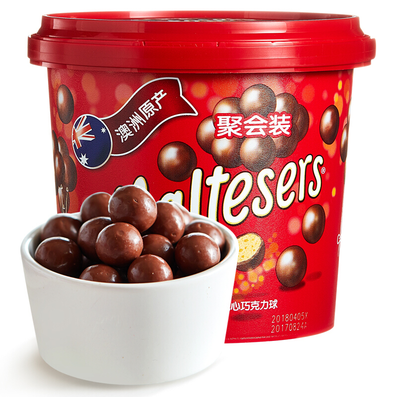 dove 德芙 麦芽脆心巧克力球 聚会装 520g