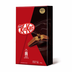 KitKat 雀巢奇巧 黑巧克力威化饼干  146g