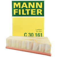 MANN FILTER 曼牌滤清器 C30161 空气滤清器