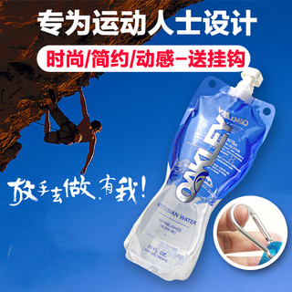 美国原装Oakley奥克利进口矿泉水天然弱碱性饮用水415ml*24袋