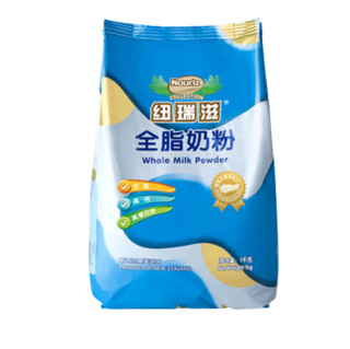 Nouriz 纽瑞滋 全脂奶粉 1kg*2袋