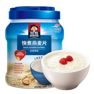 QUAKER 桂格 快煮燕麦片 1kg 罐装