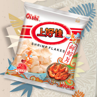 Oishi 上好佳 鲜虾片