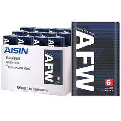 AISIN 爱信 自动变速箱油/波箱油 ATF AFW6 12L