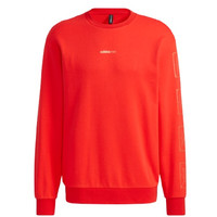 adidas NEO 新春系列 M SS JAN SW 1 男子运动卫衣