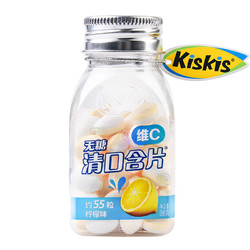 KisKis 酷滋 维C清口含片 柠檬味 38g
