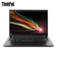 ThinkPad X13 锐龙版（0ACD）13.3英寸 笔记本电脑 （R7 PRO 4750U、16GB、512GB、100%sRGB）