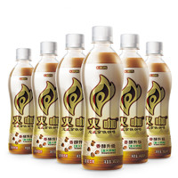 88VIP：KIRIN 麒麟 火咖意式拿铁咖啡 即饮咖啡饮料 440ml*15瓶，低至1.87元/瓶