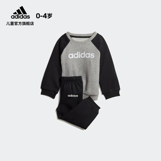 adidas 阿迪达斯 婴童训练运动套装