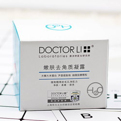 DOCTOR LI 李医生 水润美白系列嫩肤去角质凝露 150g