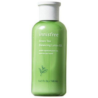 innisfree 悦诗风吟 绿茶精萃护肤套装 (柔肤水200ml+柔肤露160ml+洁面乳150ml)