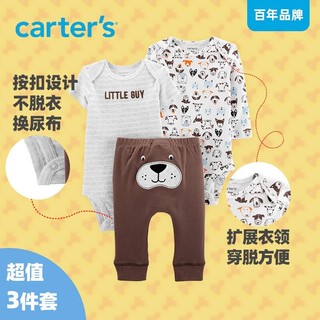 Carter's 孩特 婴儿卡通印花连身衣长裤套装3件套