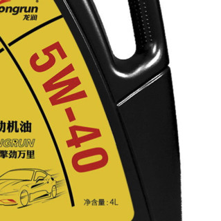 longrun 龙润 SL系列 5W-40 SL级 全合成机油 4L