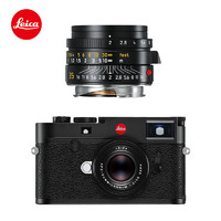 徕卡（Leica）M10相机 套机 黑色（SUMMICRON-M 35mm f/2 ASPH.黑色11673）