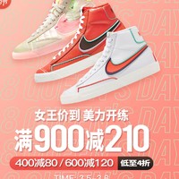 NIKE 耐克 AF1 AIR FORCE 1 空军一号 CZ5093-100 男款运动鞋