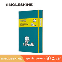 MOLESKINE 2020-2021年18个月特别版花生毛毯大型周记本