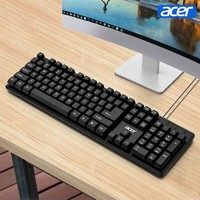 acer 宏碁 USB防水有线键盘