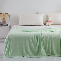 移动端：琳豆豆 竹纤维毛毯儿童冰丝毯毯子空调毯婴儿盖毯夏凉薄款单 淡绿 90*100cm