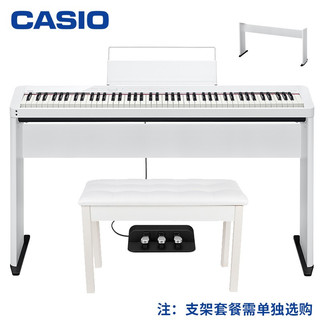 CASIO 卡西欧 电钢琴PX-S1000WE白色全新智能触摸屏88键纤薄便携式时尚电子钢琴 单机版