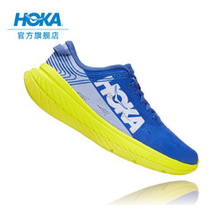 HOKA ONE ONE Carbon X 1102886 男士碳板竞速公路跑步鞋