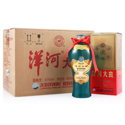 洋河大曲 42度500ml*6瓶整箱装 老天蓝浓香型白酒 口粮酒 粮食酒 口感绵柔送礼宴席