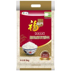 福临门 五常稻香米 5kg *3件+凑单品