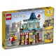 女神超惠买、88VIP：LEGO 乐高 Creator3合1创意百变系列 31105 城镇玩具店
