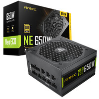 Antec 安钛克 NE650 金牌全模组电源 额定650W