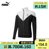 促销活动：京东 PUMA官方旗舰店 女王节