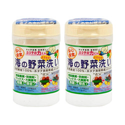 日本汉方 天然贝壳消菌粉 水果蔬菜清洗 90克/罐