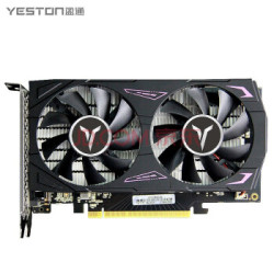 盈通(yeston)GTX1650 4G D6 大地之神 GA 1410-1590MHz/12000MHz 4GB/128Bit/GDDR6显卡