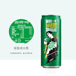 Sprite 雪碧 柠檬味汽水 330ml*4罐