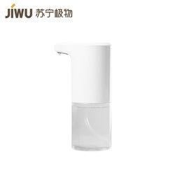 JIWU 苏宁极物 JWXS-01 自动洗手机