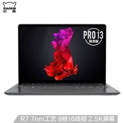 Lenovo 联想 小新Pro13 2020锐龙版 13.3英寸笔记本电脑(R7-4800U、16GB、512GB、2.5K、100%sRGB)