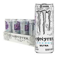 京东PLUS会员、限华南：魔爪 Monster 白魔爪 无糖 运动饮料 维生素饮料 330ml*24罐 *2件
