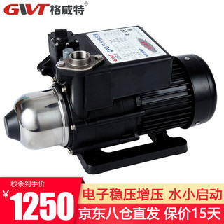格威特增压泵家用304不锈钢恒压稳压加压泵自来水WTH电子稳压泵全自动 WTH-400