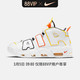  Nike 耐克 AIR MORE UPTEMPO DD9223 男子运动鞋　