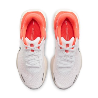 NIKE 耐克 NIKE ZOOMX INVINCIBLE RUN FK 女子跑步鞋