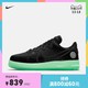 NIKE 耐克 AIR FORCE 1 REACT LV8 CV2218 男子运动鞋