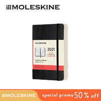 MOLESKINE  2021日程本 口袋型 黑色