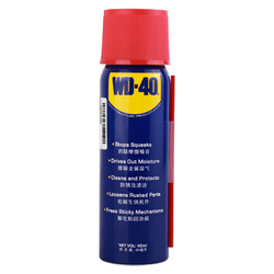 WD-40 除湿防锈润滑剂 40ML