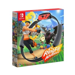 Nintendo 任天堂 Switch体感游戏套装《健身环大冒险》中文版