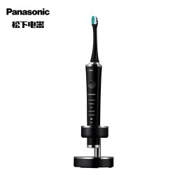 松下(Panasonic)电动牙刷 双重声波震动 智能压力感应 悬浮式充电 EW-PDP51 黑色款