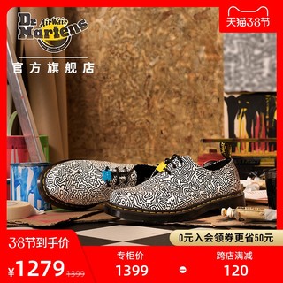 Drmartens X KEITH HARING 艺术联名1461印花涂鸦3孔春夏马丁单鞋