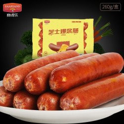 赛得乐 猪肉肠260g*5盒 口味可留言备注 总2.6斤(20根)